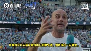 贺兰山足球赛展现民族团结与交流