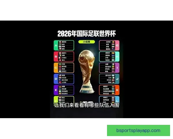 巴黎圣日耳曼成功卫冕欧冠荣耀