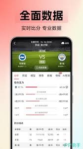 2026年世界杯将在墨西哥盛大开幕